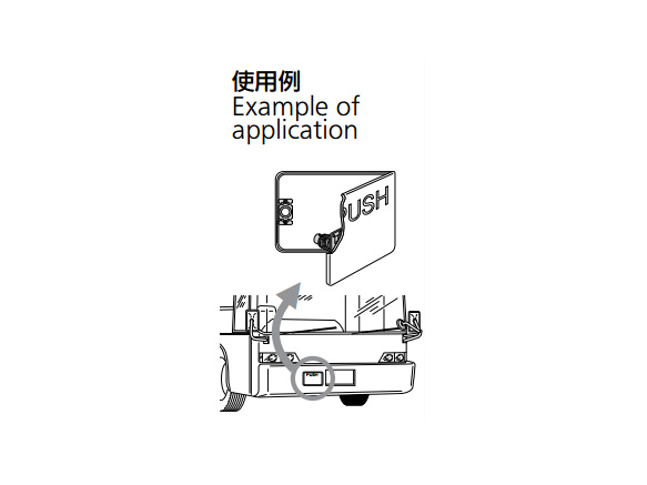 C-71 application example Other special purpose vehicles, containers, vibration equipment, bus interiors and exteriors, doors on various cabinets.