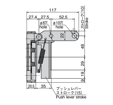 C-873-1 dimensional drawing