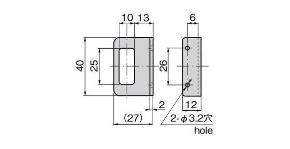 Base plate dimensional drawing