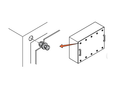 Nylon latch application example The cover can be secured by inserting the plunger into the holes