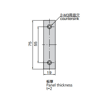 C-158-1 dimensional drawing