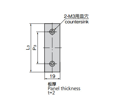 C-158-2 to 5 dimensional drawing