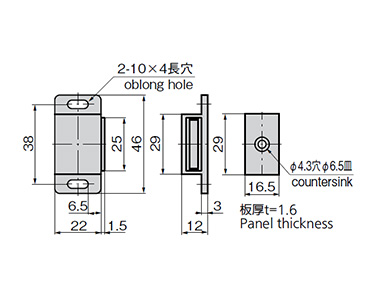 Magnetic Catch C-54: related images