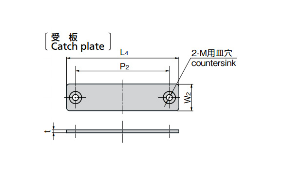 Strike plate dimensional drawing