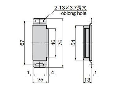 C-73 dimensional drawing A