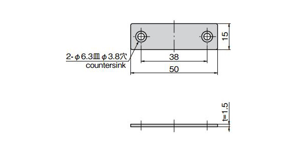 Strike plate dimensional drawing (mm)