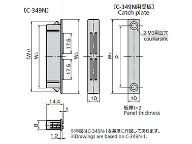 C-349N series dimensional drawing