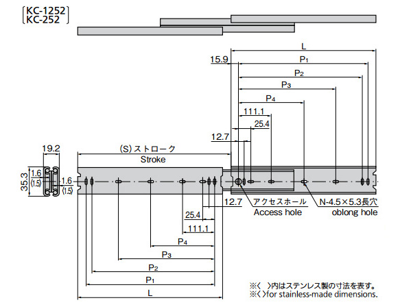 Dimensional drawing (mm)