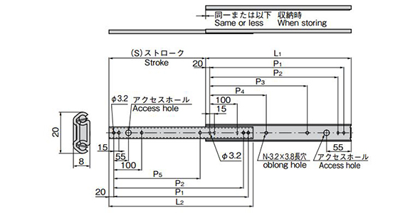 KC-283 dimensional drawing