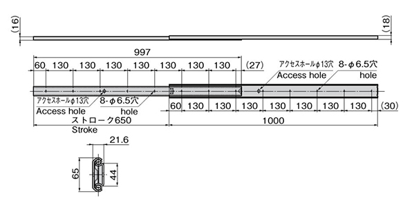 Slide Rail For Heavy-Duty Use KC-353-J: related images