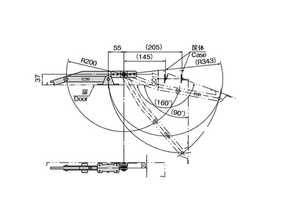 B-1450-1 reference operation example