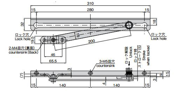 Stainless-Steel Spring Stopper Stay B-1480-S: related images