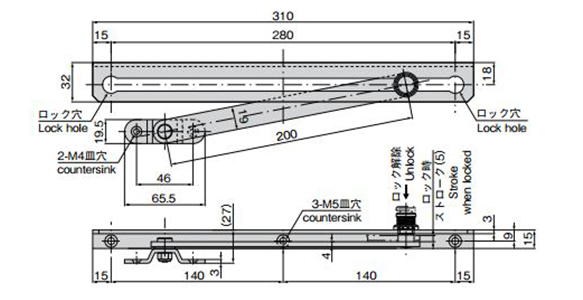 Stainless-Steel Spring Stopper Stay B-1480-S: related images