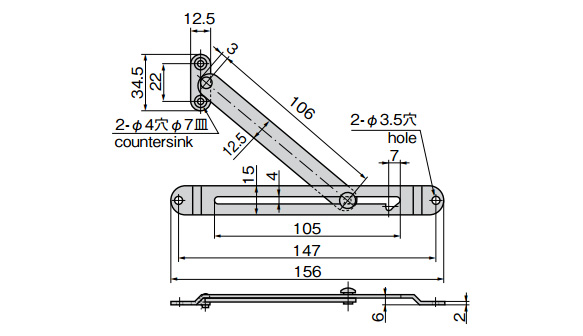 Slide Stay For Canopy B-21: related images