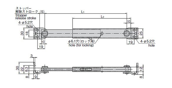 B-580-1 series dimensional drawing