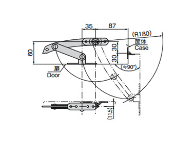 B-25-3 reference operation example The opening angle will change depending on the location of the pivot point