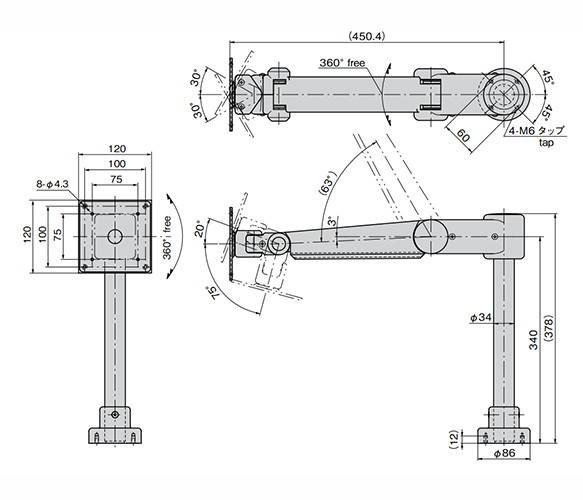 Single-Stage Monitor Arm K-800: Related image