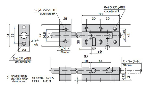 C-1247-1 to 3 dimensional drawing *Stainless steel