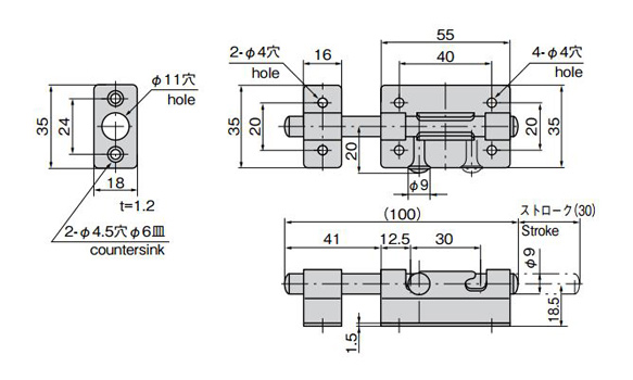 C-1247-4 dimensional drawing *Stainless steel