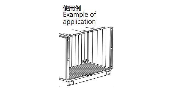 Slide Bolt application example Ideal for other special purpose vehicles, vibration equipment, etc.