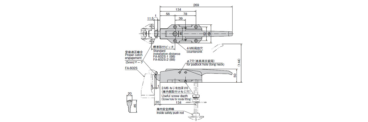 FA-602S series dimensional drawing