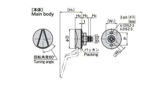 Waterproof Lock Handle A-316: related images