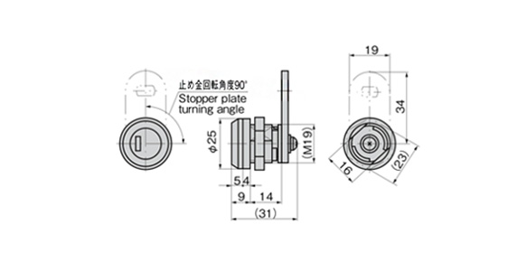 I-Type Cylinder Lock C-34: related images