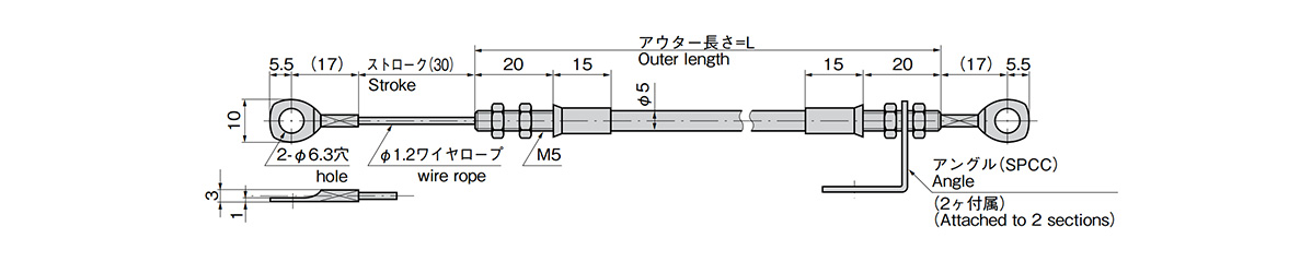 AC-1025-Y series dimensional drawing