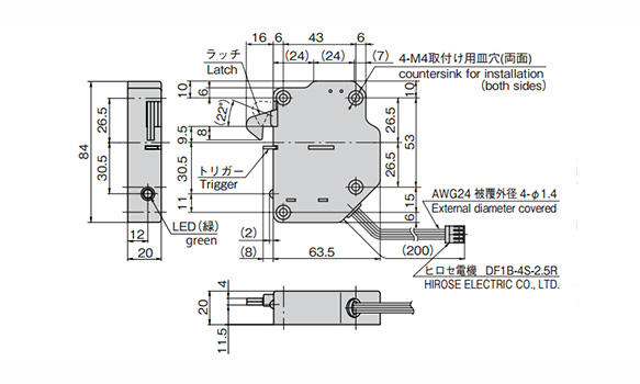 Solenoid Lock dimensional drawing (mm)