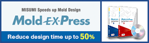 Mold EX Press
