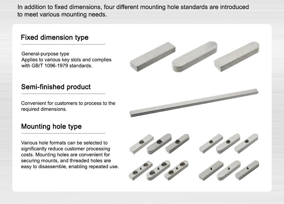In addition to the fixed dimensions, we also release four different mounting hole specifications to meet various mounting needs.