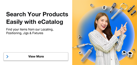 search your products easily with ecatalog